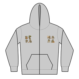 Youth Heavy Blend Zipped Hoodie